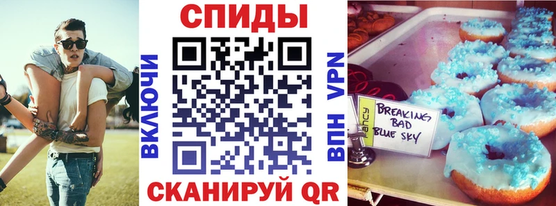 магазин    Обнинск  АМФ 98% 