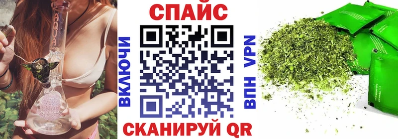 Бутират вода  цена   Обнинск 