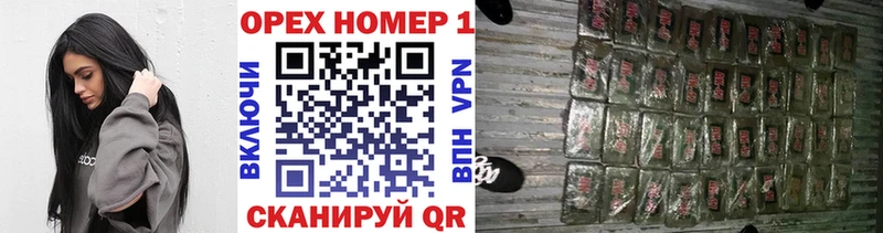 MEGA ссылка Обнинск Cocaine Перу