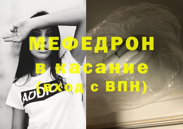 дистиллят марихуана Заводоуковск