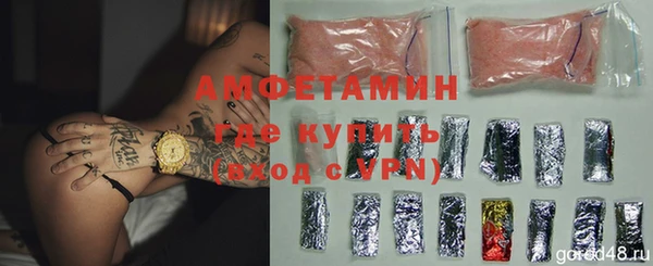 дистиллят марихуана Заводоуковск