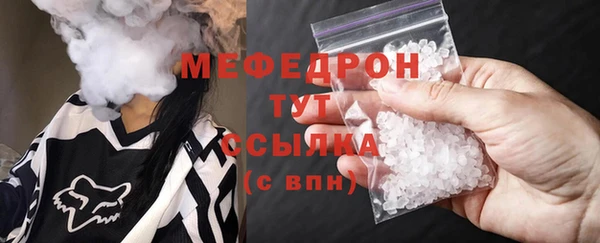 дистиллят марихуана Заводоуковск