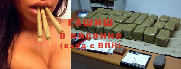 дистиллят марихуана Заводоуковск