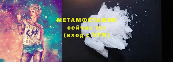 дистиллят марихуана Заводоуковск