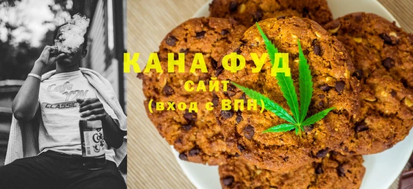 mdma Заволжск