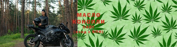 mdma Заволжск