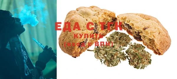 mdma Заволжск