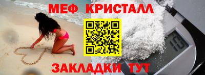ПСИЛОЦИБИНОВЫЕ ГРИБЫ Нальчик
