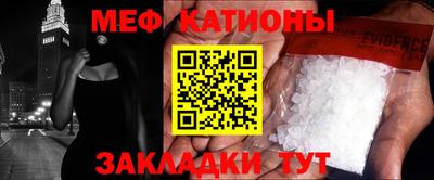 ПСИЛОЦИБИНОВЫЕ ГРИБЫ Нальчик