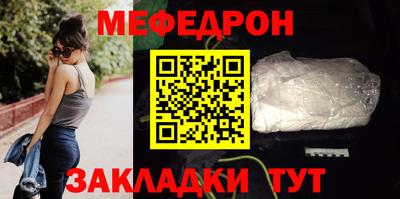 ПСИЛОЦИБИНОВЫЕ ГРИБЫ Нальчик