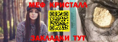 ПСИЛОЦИБИНОВЫЕ ГРИБЫ Нальчик