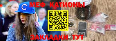 ПСИЛОЦИБИНОВЫЕ ГРИБЫ Нальчик
