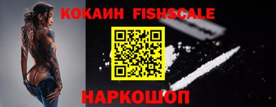 ПСИЛОЦИБИНОВЫЕ ГРИБЫ Нальчик
