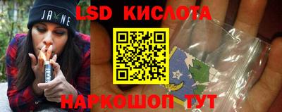 меф VHQ Нарткала