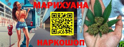 меф VHQ Нарткала