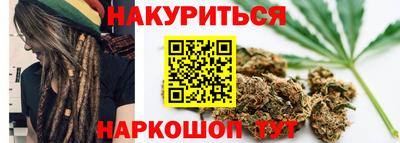 меф VHQ Нарткала