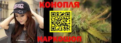 меф VHQ Нарткала