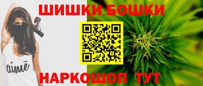 меф VHQ Нарткала