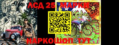 меф VHQ Нарткала