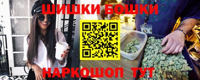 ПСИЛОЦИБИНОВЫЕ ГРИБЫ Нальчик