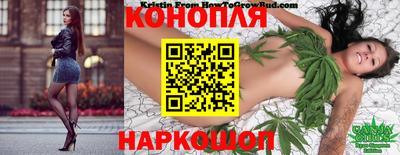 меф VHQ Нарткала