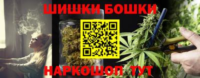 меф VHQ Нарткала