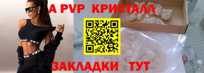 ПСИЛОЦИБИНОВЫЕ ГРИБЫ Нальчик