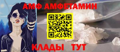наркотики Наро-Фоминск