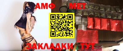 ПСИЛОЦИБИНОВЫЕ ГРИБЫ Нальчик