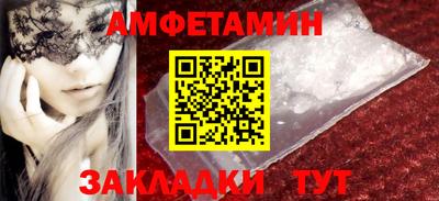 ПСИЛОЦИБИНОВЫЕ ГРИБЫ Нальчик