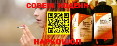 ПСИЛОЦИБИНОВЫЕ ГРИБЫ Нальчик