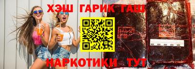 ПСИЛОЦИБИНОВЫЕ ГРИБЫ Нальчик